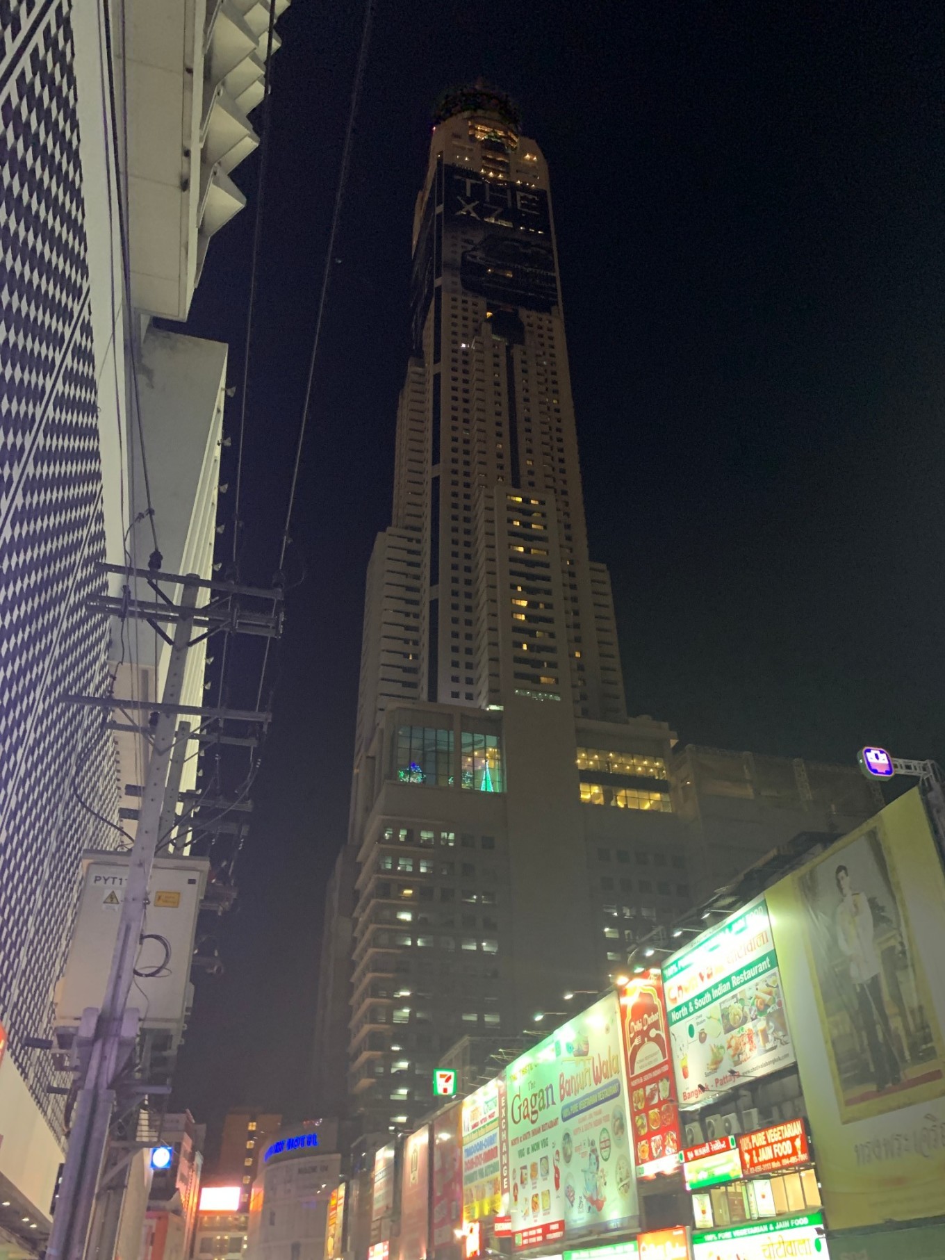 This is an test image