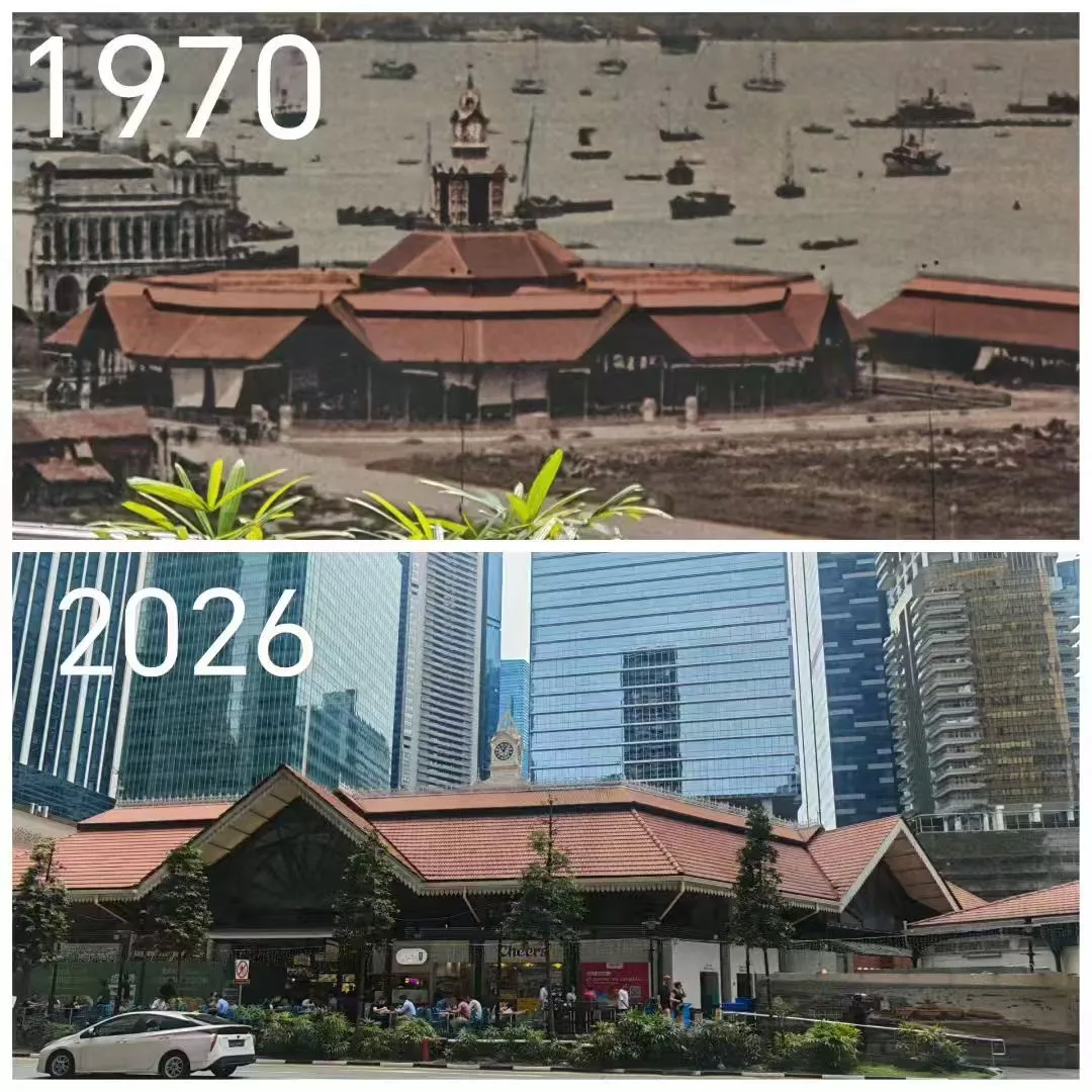 老巴刹