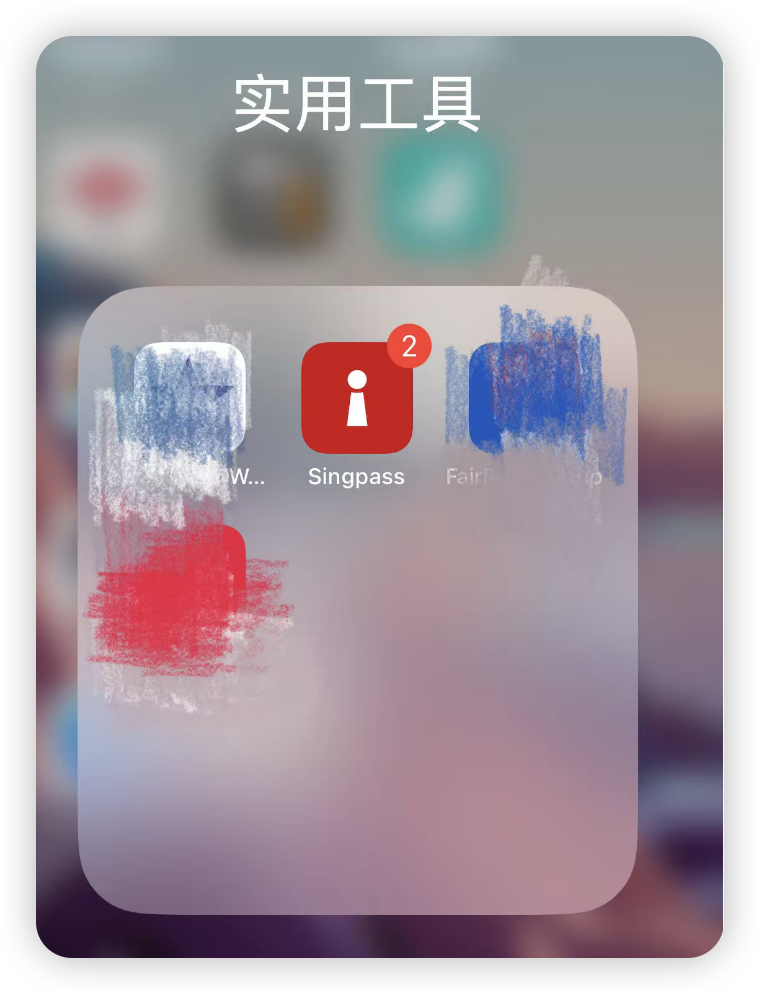 SingPass App